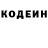 Экстази Cube Isaiah Ramirez