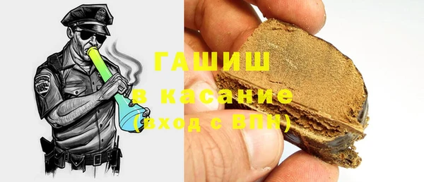 кокаин колумбия Мегион