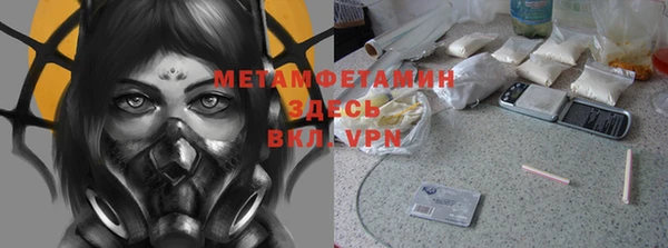 jwh Михайловск