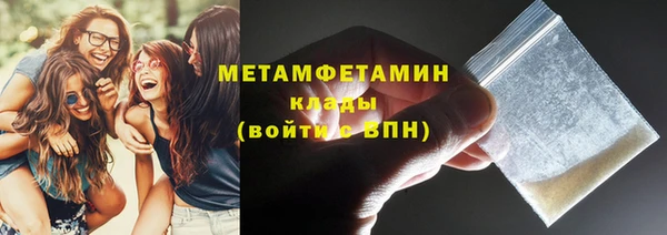 мет Медвежьегорск