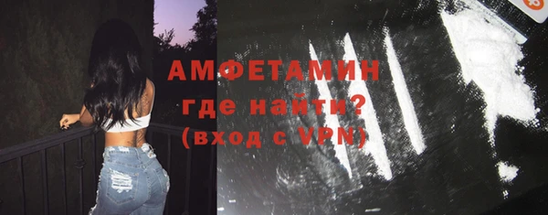 гашиш Медногорск