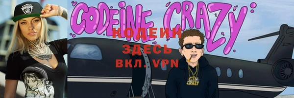мет Медвежьегорск