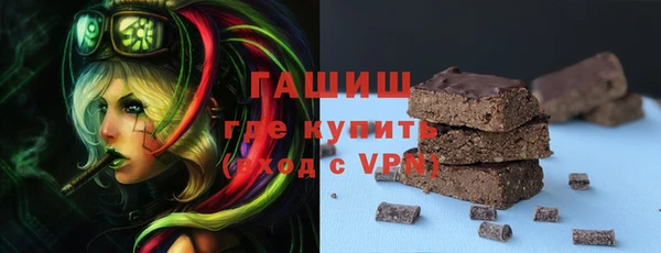 марки lsd Усинск