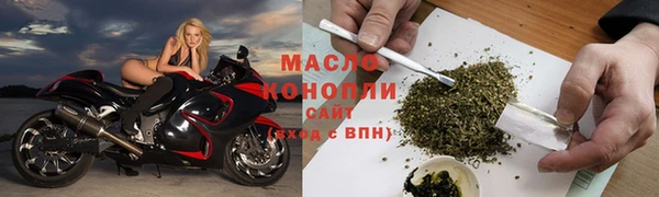 дживик Тутаев