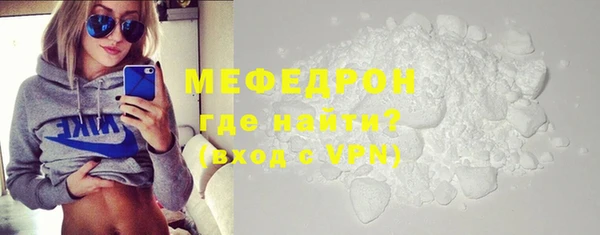 мет Михайлов