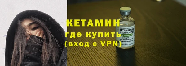 кокаин колумбия Мегион
