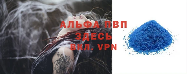 мет Михайлов
