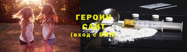 мет Михайлов
