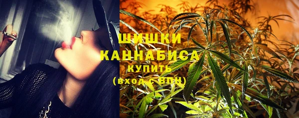 мет Медвежьегорск