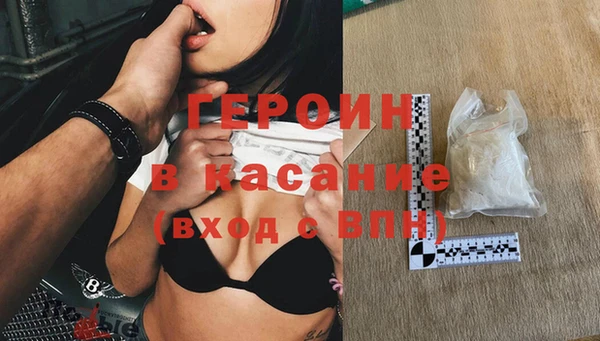 гашиш Медногорск