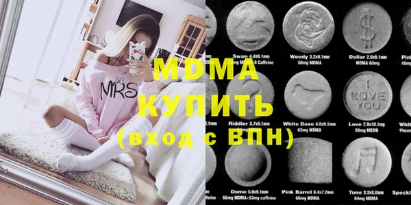 гашиш Медногорск