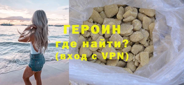 PSILOCYBIN Туринск