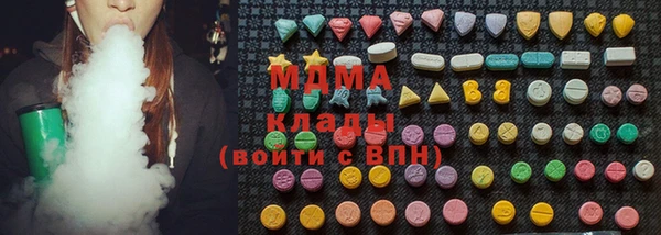 кокаин колумбия Мегион
