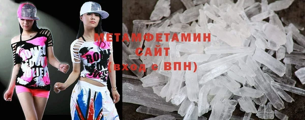 гашиш Медногорск