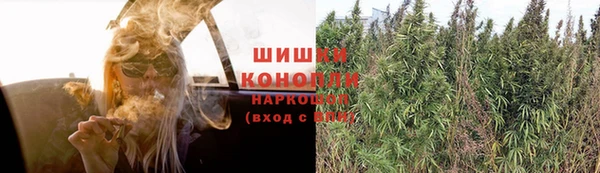 мефедрон VHQ Михайловка