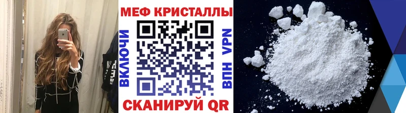 сколько стоит  hydra онион  Мефедрон мяу мяу  Озёры 