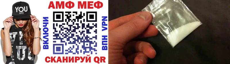 Первитин витя  Озёры 