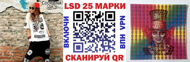 Марки NBOMe 1500мкг  darknet телеграм  Озёры 