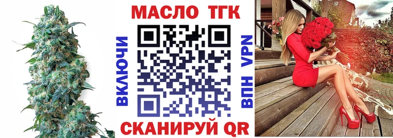 KRAKEN зеркало  Озёры  ТГК Wax 